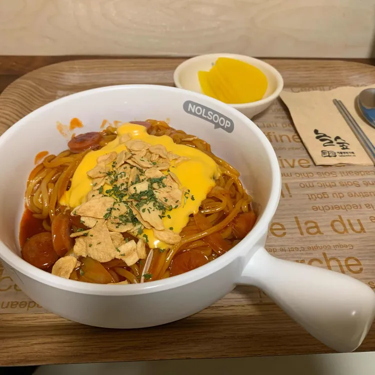 놀숲 대표 사진