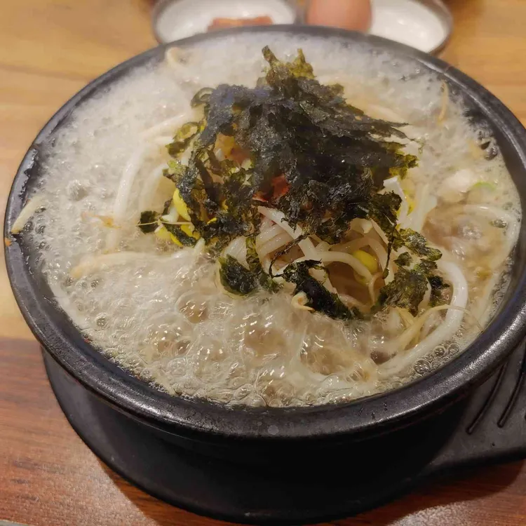 전주콩나물국밥 대표 사진