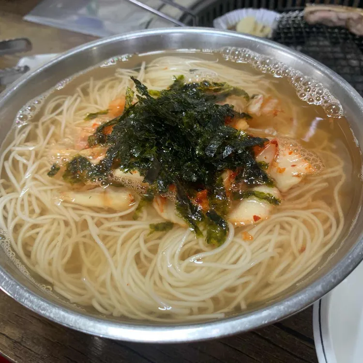 오포푸줏간 대표 사진