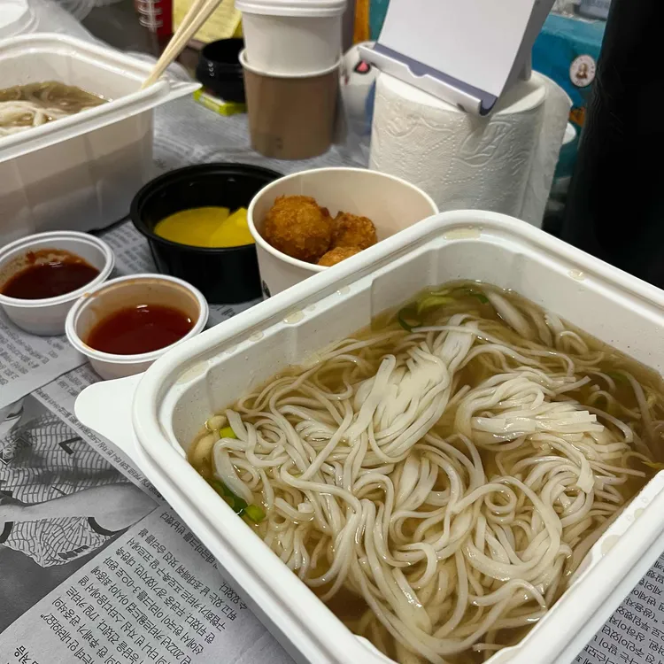 전티마이 쌀국수 대표 사진