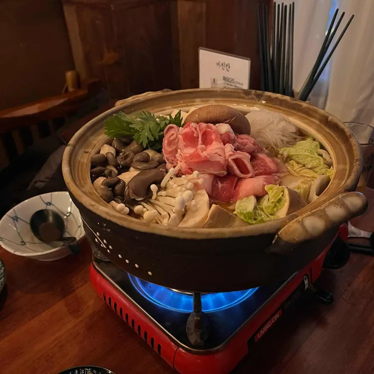이진칸 대표 사진