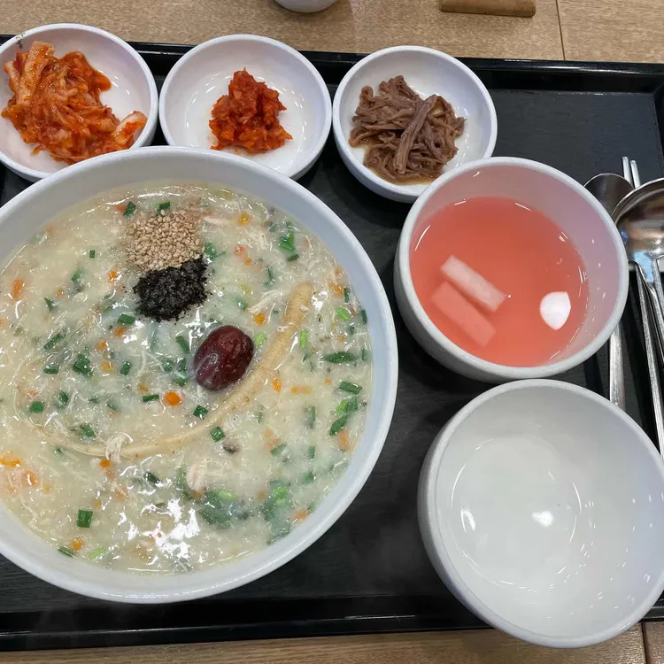 본죽 대표 사진