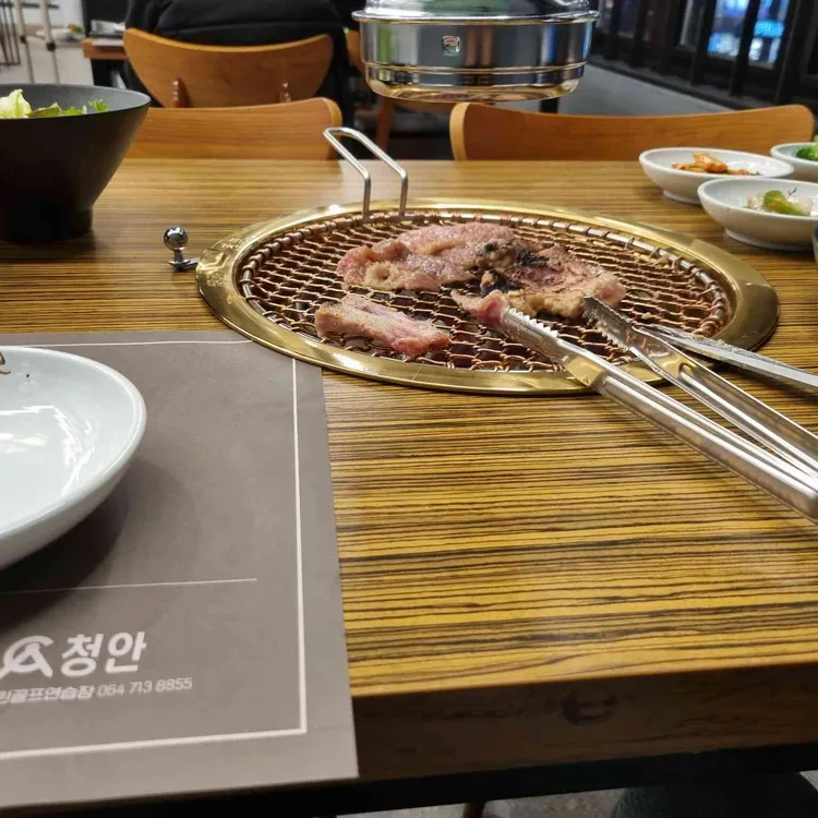 도도름 한우와흑돈 대표 사진