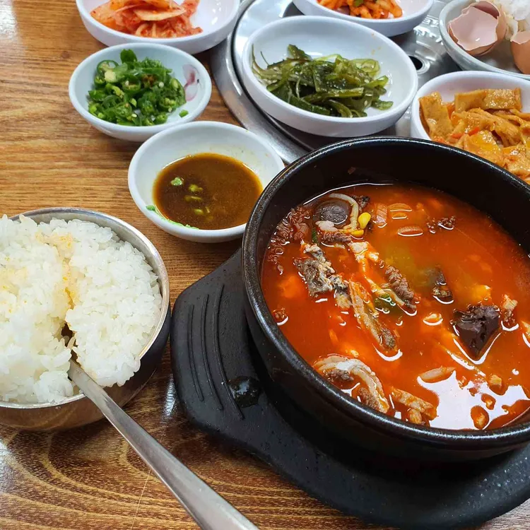 유명양평해장국 대표 사진