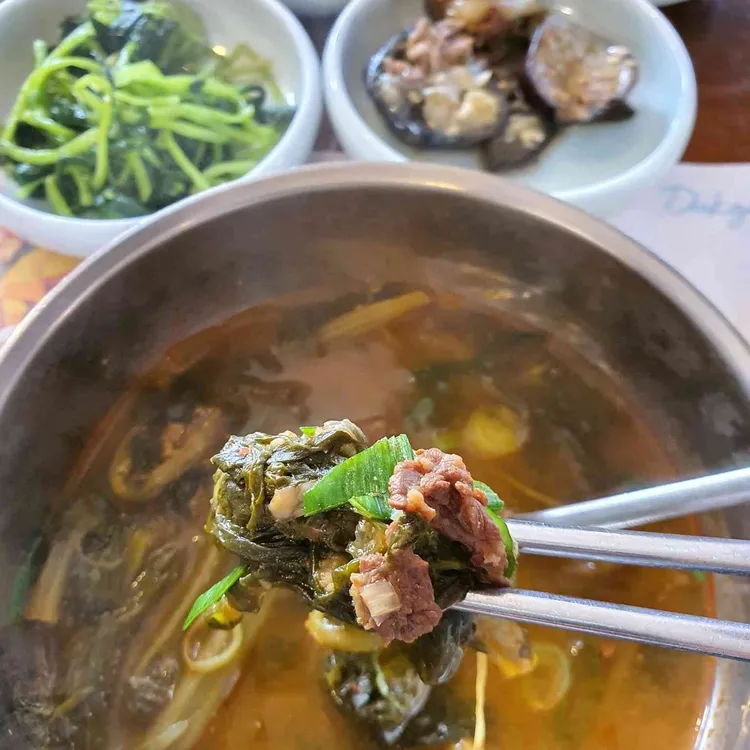한마루 대표 사진