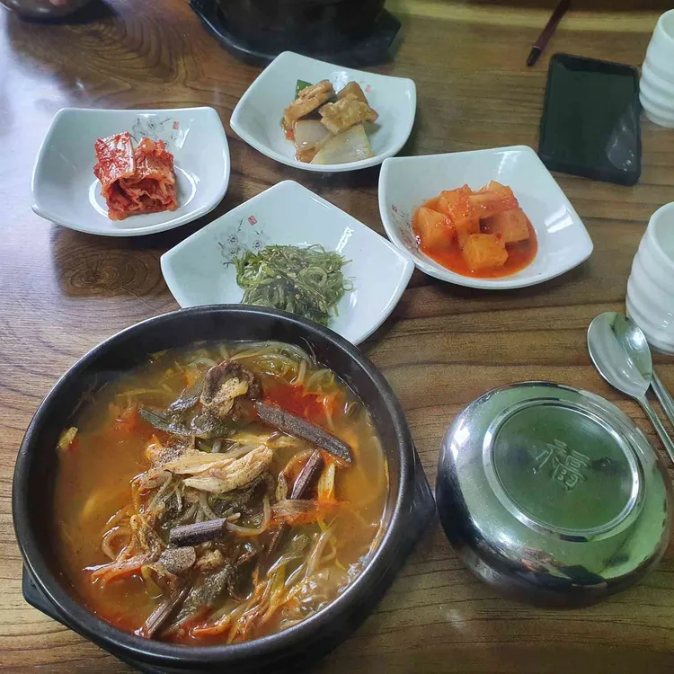 부부밥집 대표 사진