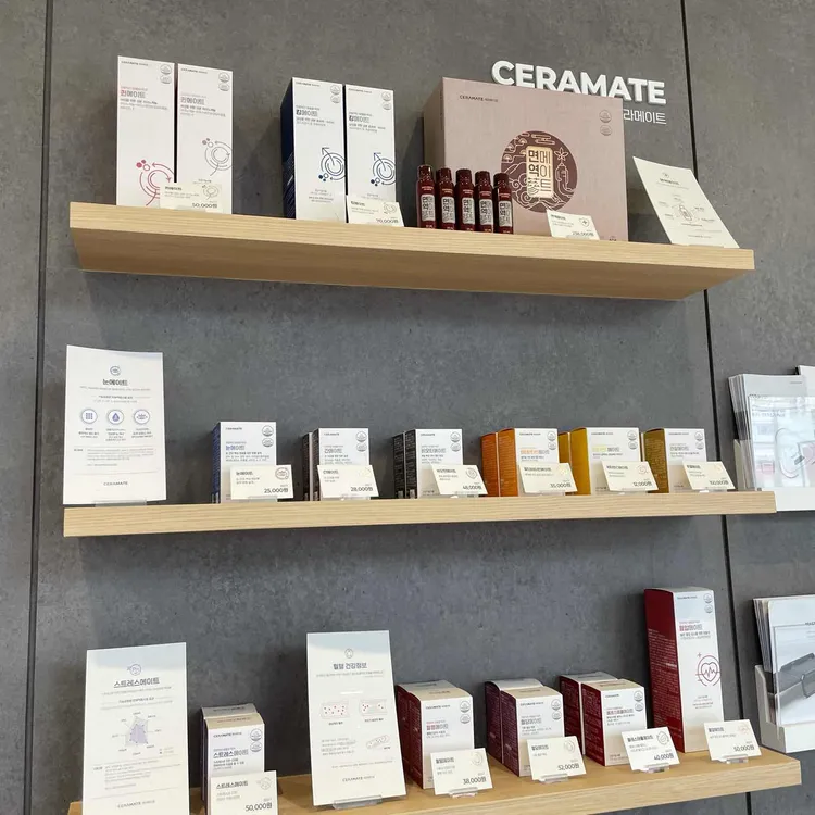 세라젬 웰카페 대표 사진