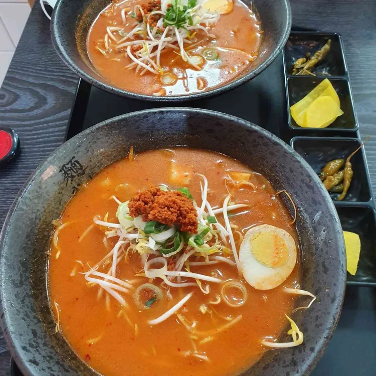 멘무샤 - 울산 라멘, 탄탄멘 맛집 | 다이닝코드, 빅데이터 맛집검색