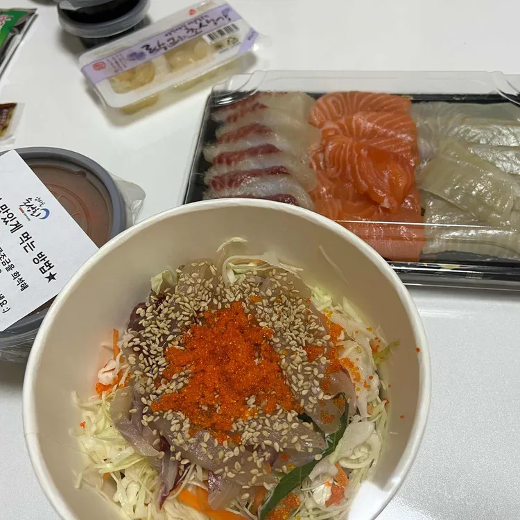 털보수산 암사동숙성회 대표 사진