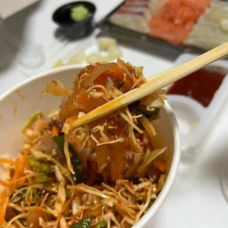 털보수산 암사동숙성회 대표 사진