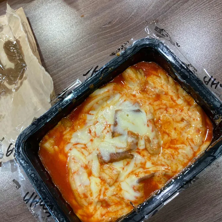 배떡 대표 사진