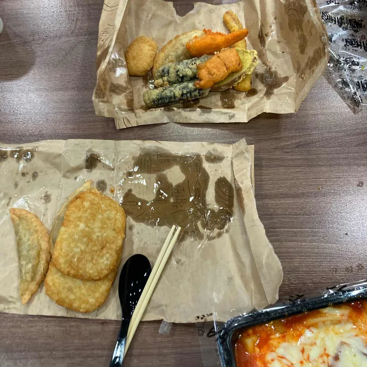 배떡 대표 사진