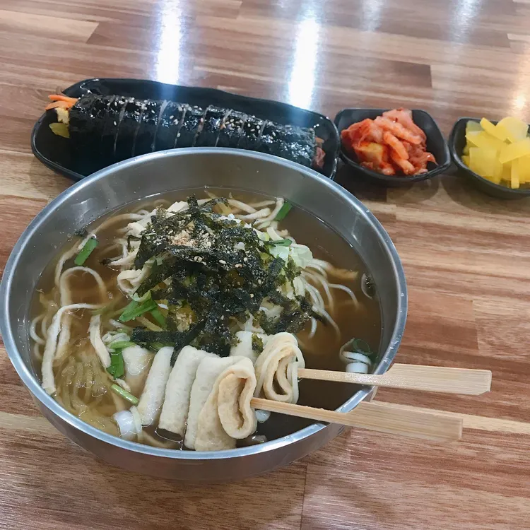 영도멸치국수 대표 사진