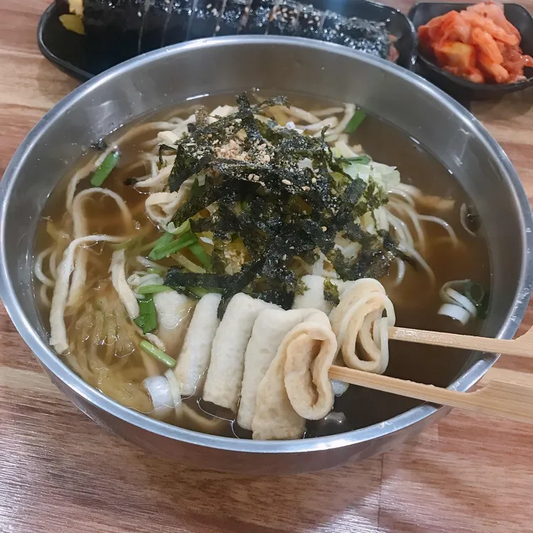영도멸치국수 대표 사진