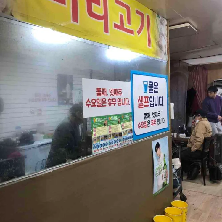 오뚜기순대 대표 사진
