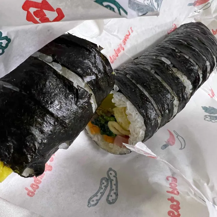 419김밥마을 대표 사진