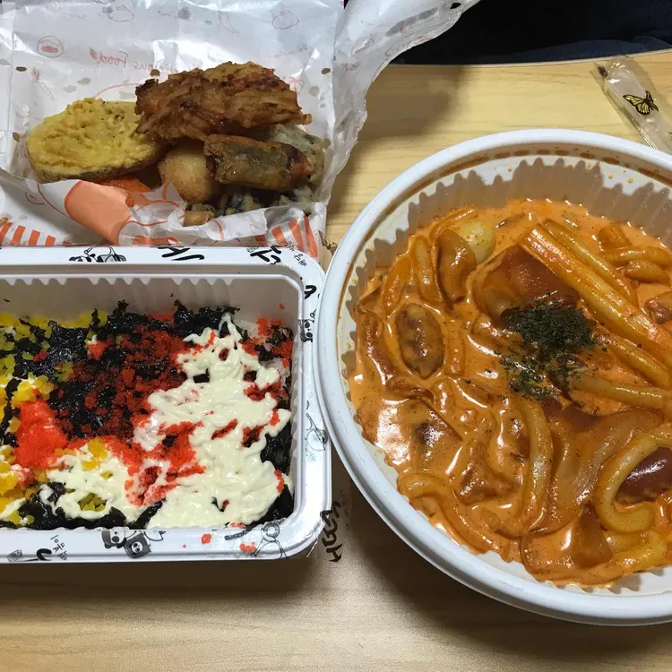 배떡 대표 사진