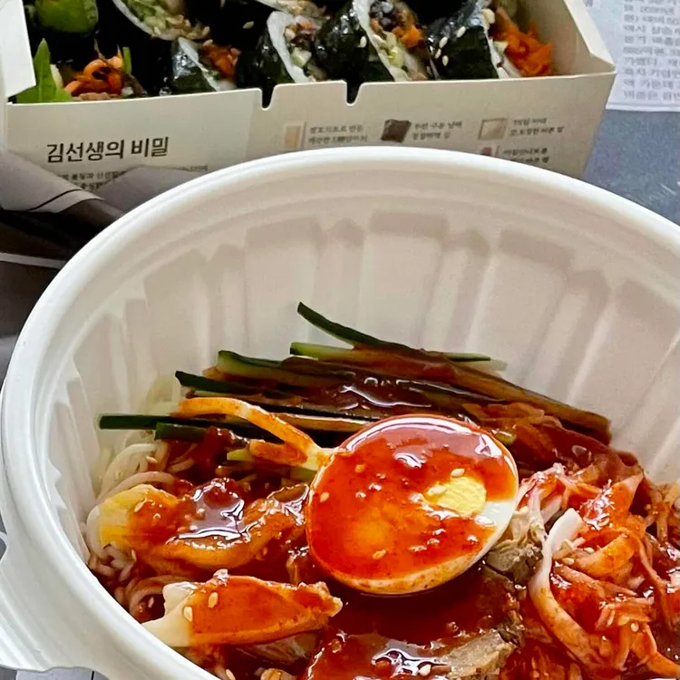 바르다김선생 대표 사진