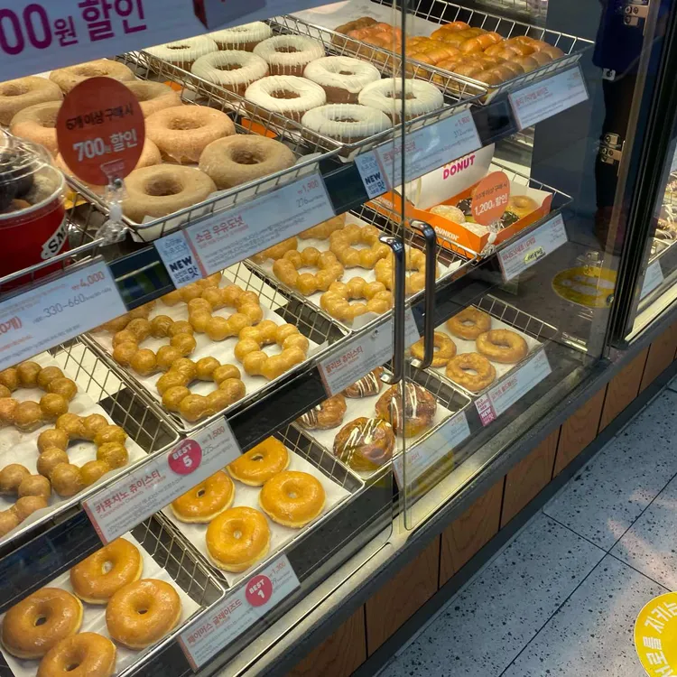 던킨도너츠 대표 사진