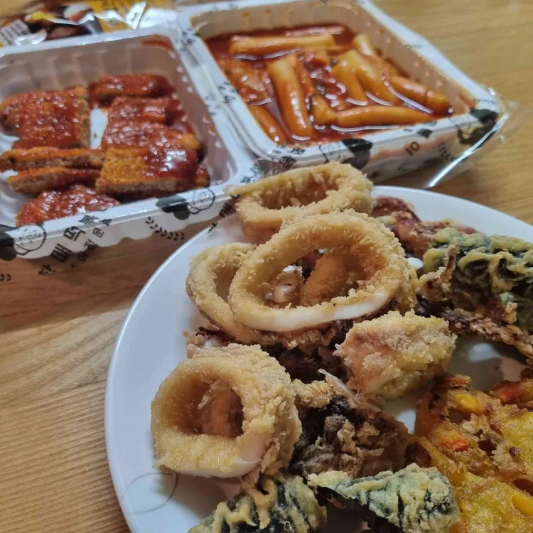 우리할매떡볶이 대표 사진