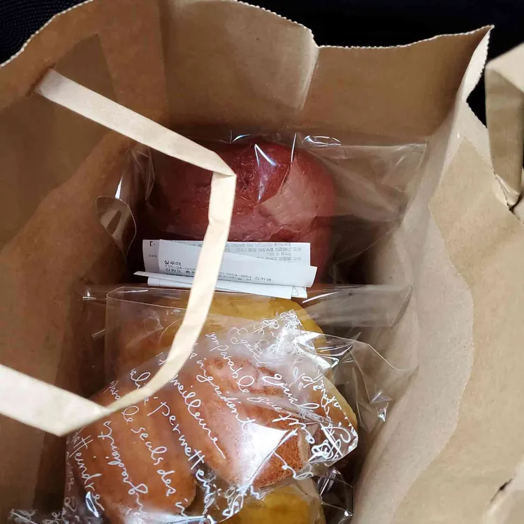 살루떼 대표 사진