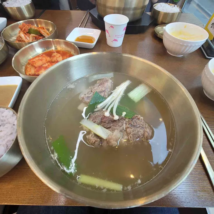 탕탕가 대표 사진