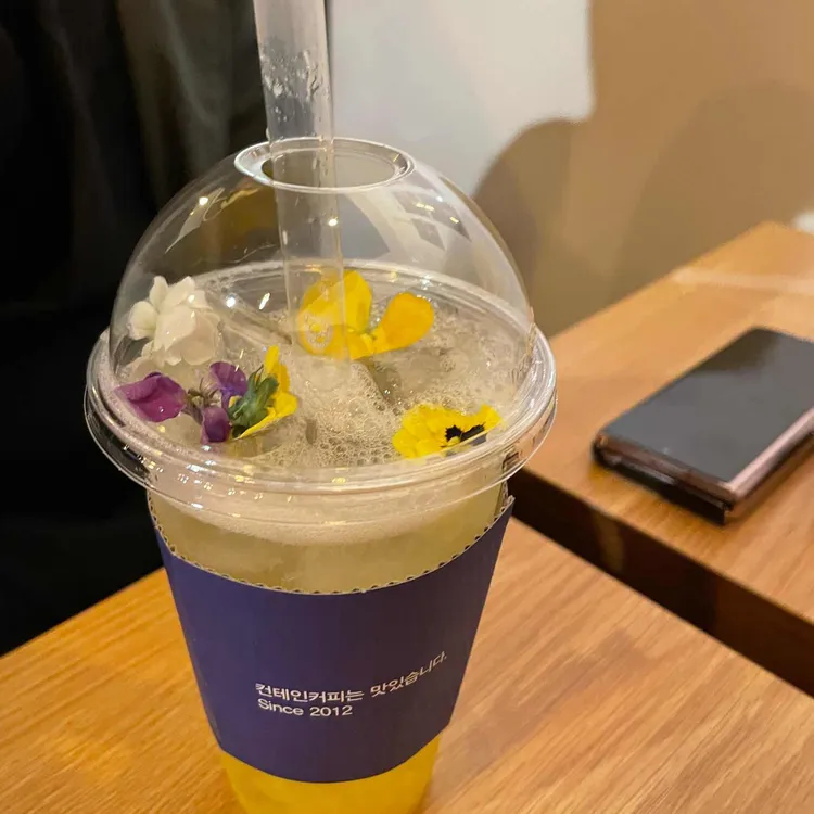 컨테인커피 대표 사진