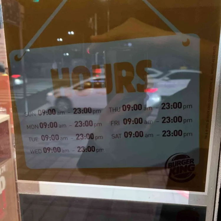 버거킹 대표 사진