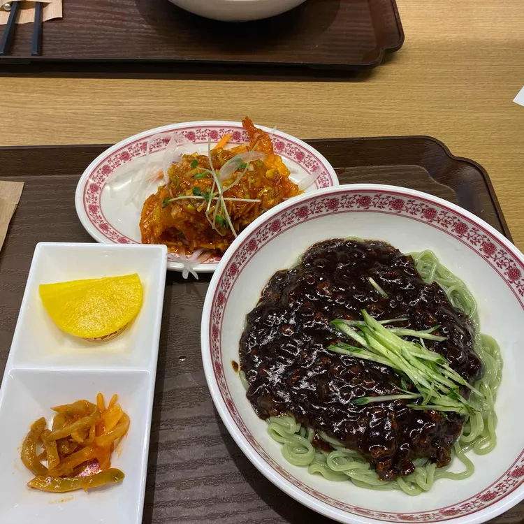 메이루 대표 사진