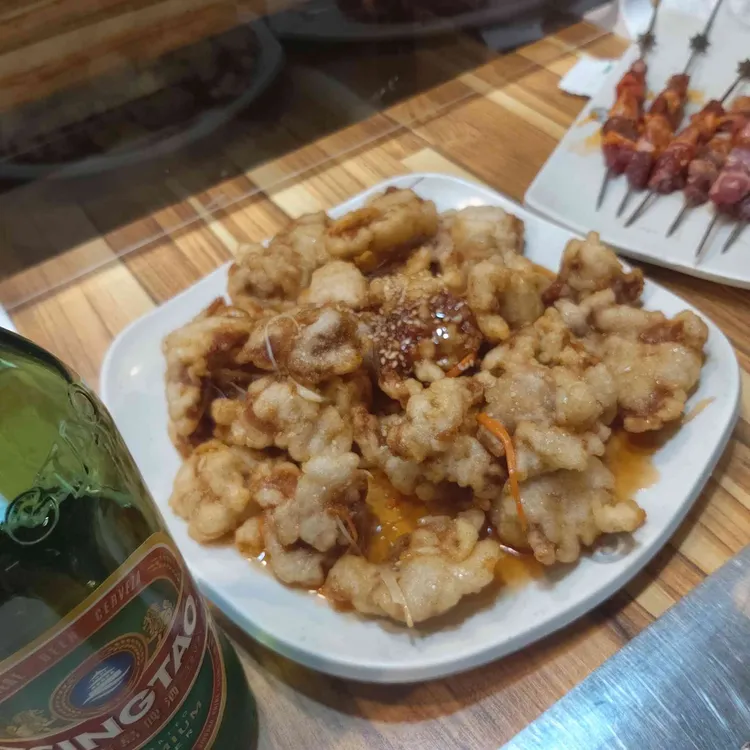 금산양꼬치 대표 사진
