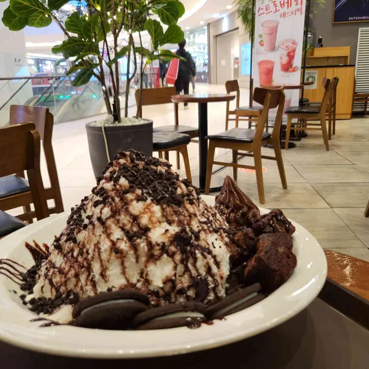 더치앤빈 대표 사진