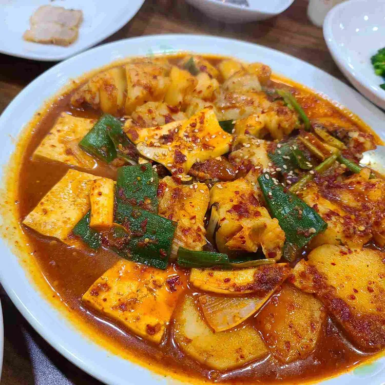 거너실흑태찜 대표 사진