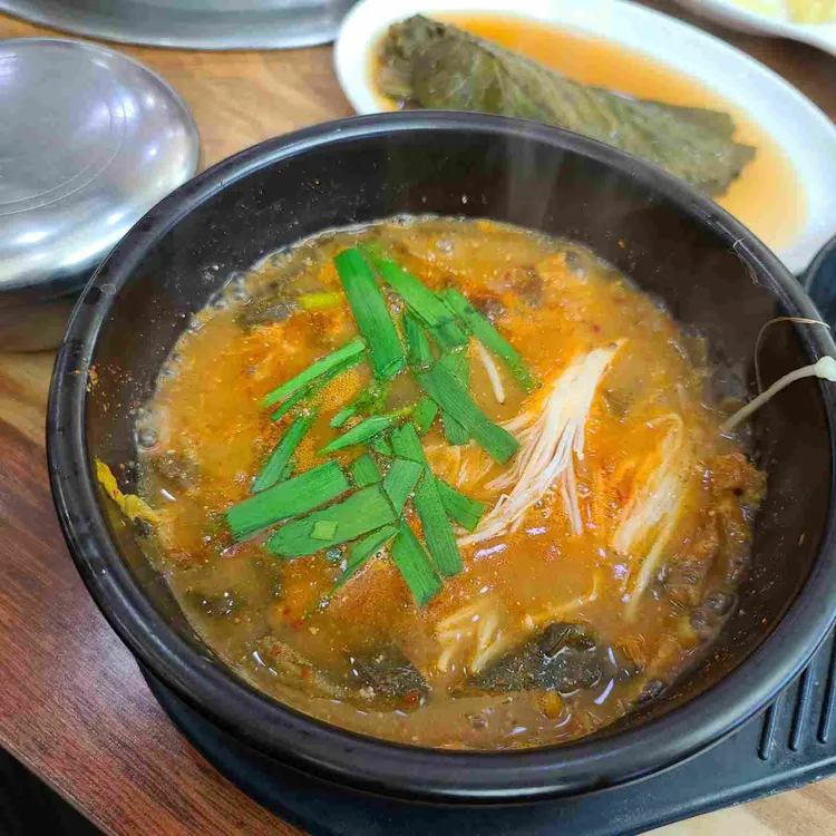 장어마을 대표 사진