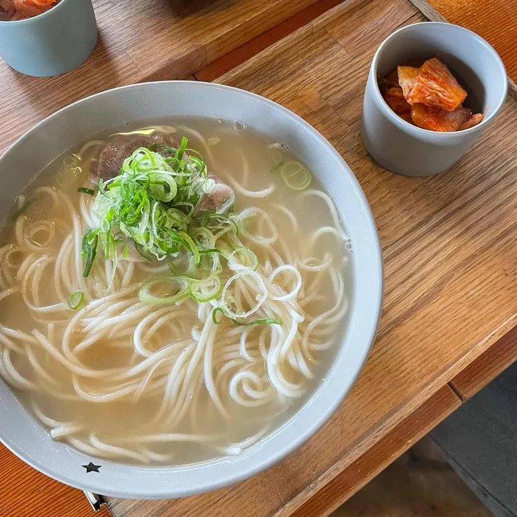 한면가 대표 사진