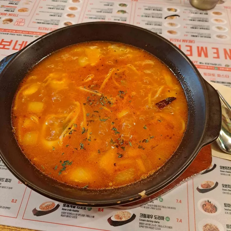까르보네 대표 사진