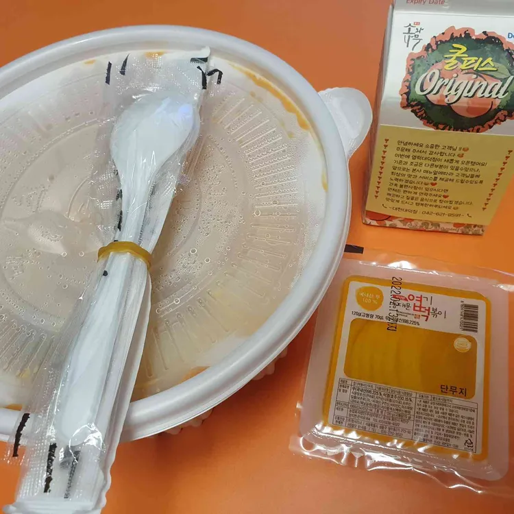 동대문엽기떡볶이 대표 사진