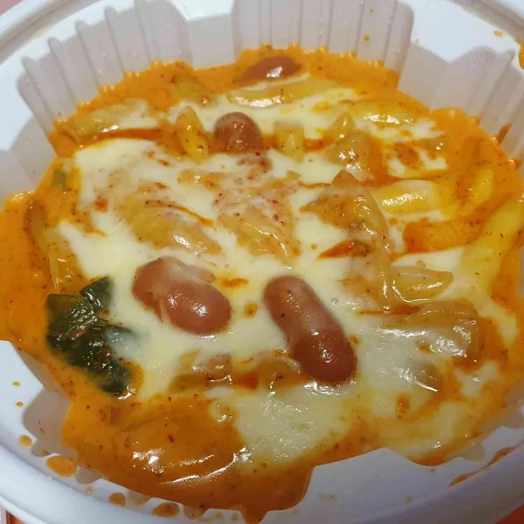 동대문엽기떡볶이 대표 사진