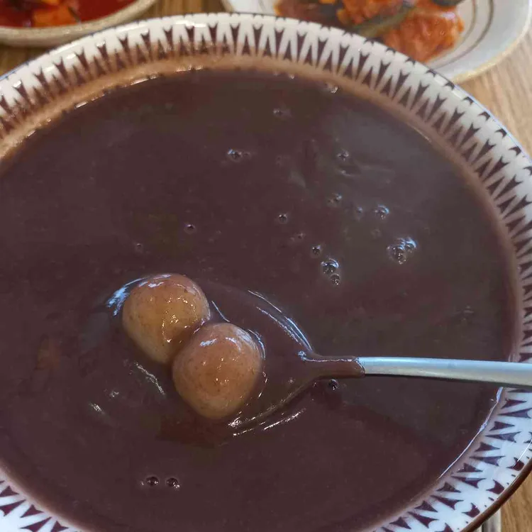 빨간콩 대표 사진