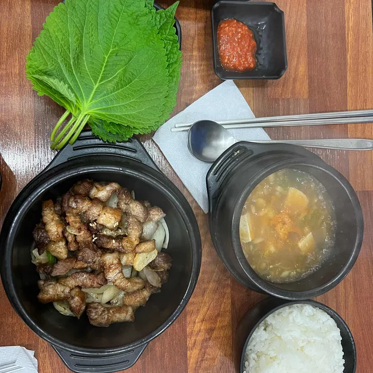 정직한식탁 대표 사진