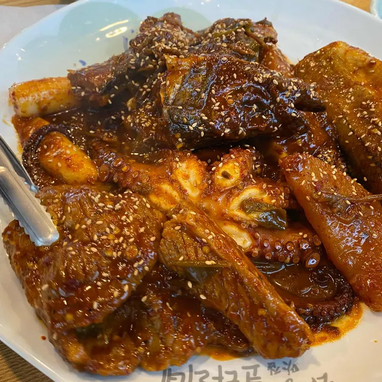 자성화맛집코다리네 대표 사진