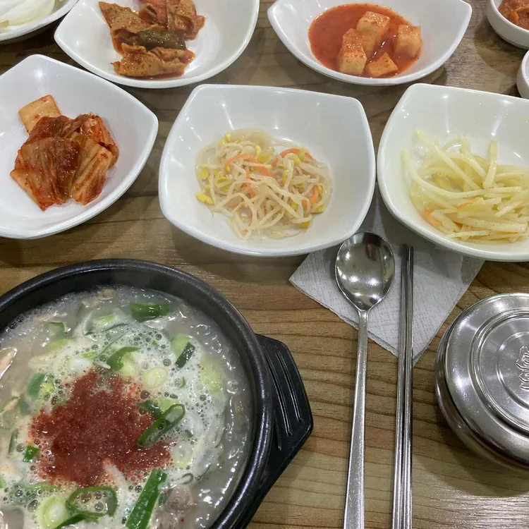 해룡국밥 대표 사진