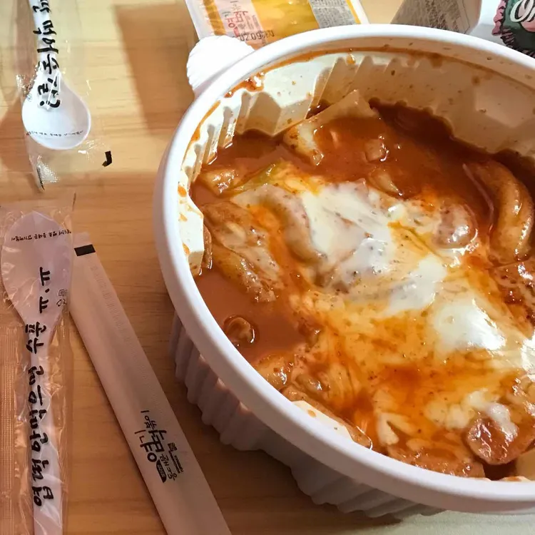 동대문엽기떡볶이 대표 사진