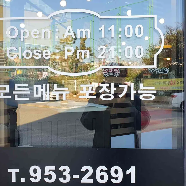 회빈 대표 사진