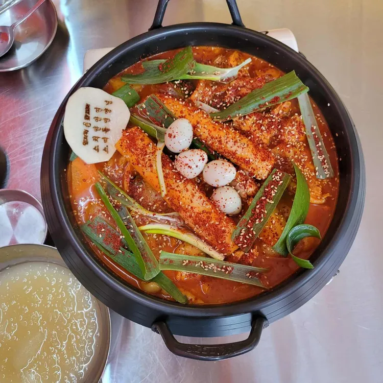 엄지척닭도리 대표 사진