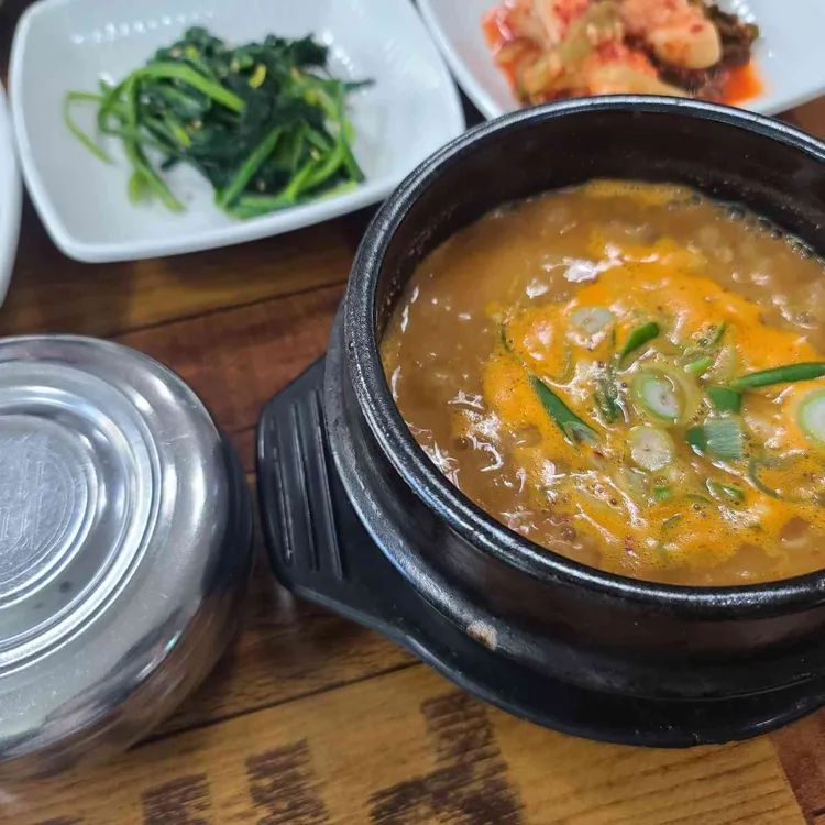 시골소머리국밥 대표 사진