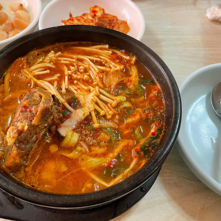 24시해장국 대표 사진