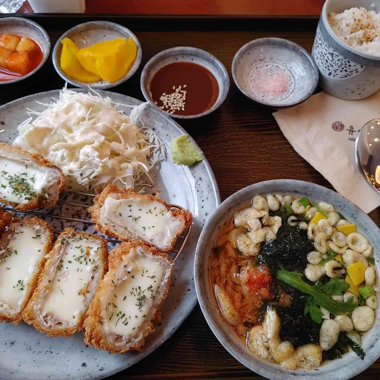 유미카츠 대표 사진