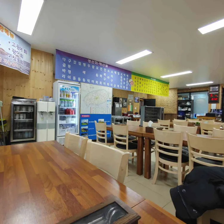 제주마루 대표 사진