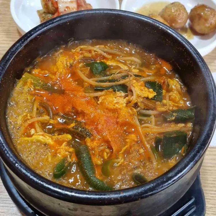 김길자한우육개장 대표 사진