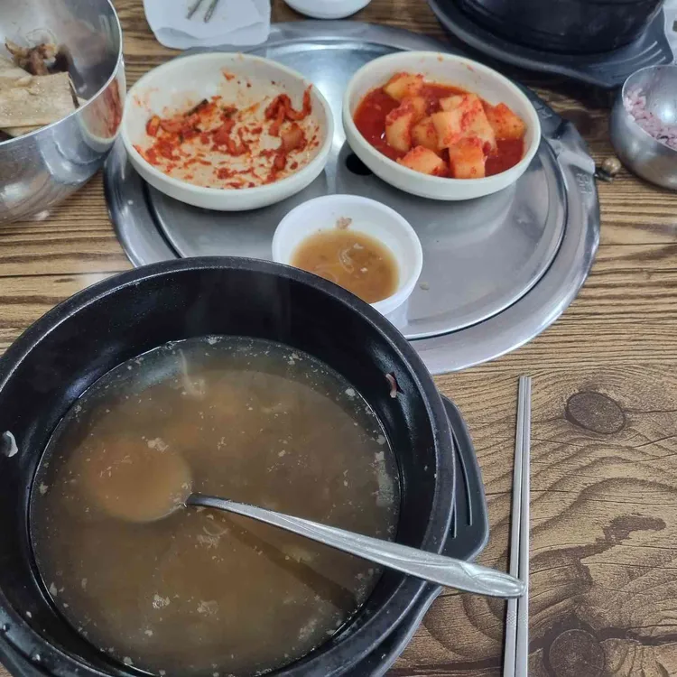 황서방왕갈비탕설렁탕 대표 사진